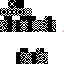 Texture for entity shadow fragmented