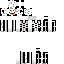 Texture for LOOOOOL