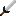 Texture for swordIron