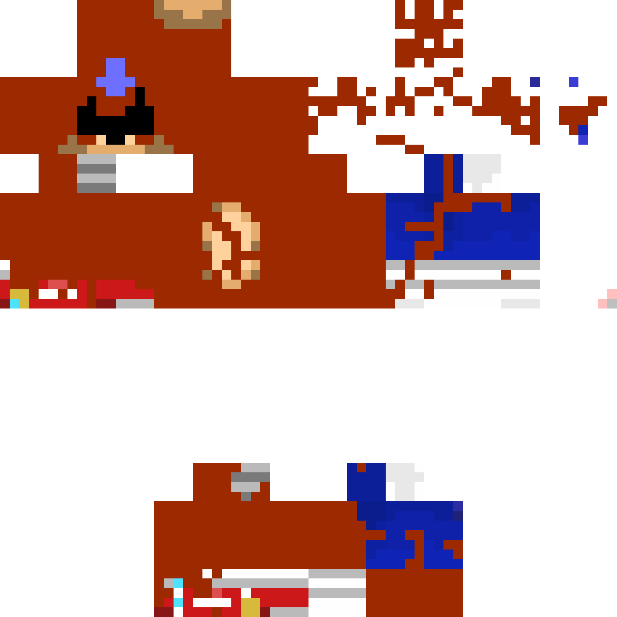Texture for SONIC