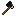Texture for ObsidianAxe.4