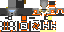 Texture for parit