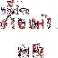 Texture for さ