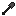 Texture for celik kurek