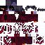 Texture for gdfg