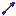 Texture for arrow
