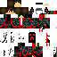 Texture for Ruby