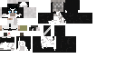 Texture for DANNY