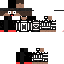 Texture for nathan