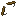 Texture for GARBAGE