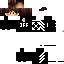 Texture for off