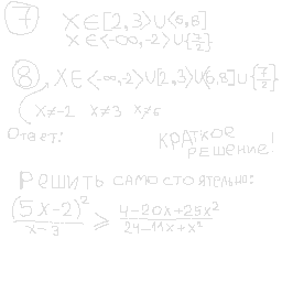 Texture for primer3