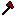 Texture for advanced_life_axe