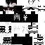 Texture for sipder man