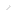 Texture for Injection