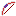 Texture for зимний лук