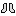 Texture for Bota de ferro