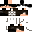 Texture for Levi Ackerman AoT 3