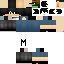Texture for Matholes