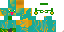 Texture for lea