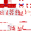 Texture for 煞云