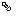 Texture for Worst Crossbow Ever