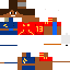 Texture for juan