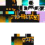 Texture for lava