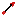 Texture for Pfeil