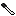 Texture for Final Ninja Katana