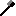 Texture for Gravity hammer