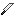 Texture for Killer Villager's Knife