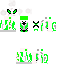 Texture for ggrdhg
