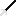 Texture for idk