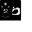 Texture for Banner pattern