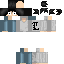 Texture for Tweek