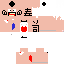 Texture for くそきも