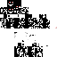 Texture for NxnLA
