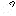 Texture for arriba flecha