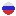 Texture for россия