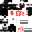 Texture for Claudio