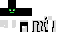 Texture for Ghost