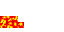 Texture for Invisible LabaBlok