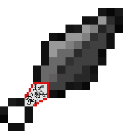 Texture for Kunai Explosivo Hevanllelions Naruto Mod