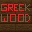 Texture for greek wood