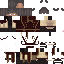 Texture for Desert Ruler Sovzzzz