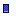 Texture for phone