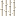 Texture for white sugar cane block