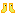 Texture for Hamad boots