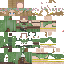 Texture for Lelf